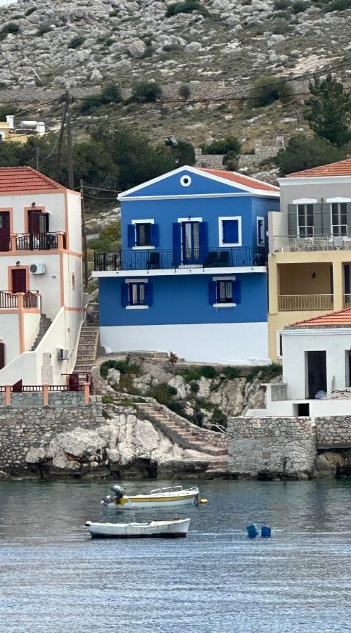 Porphyra Studio Chalki Town Luaran gambar